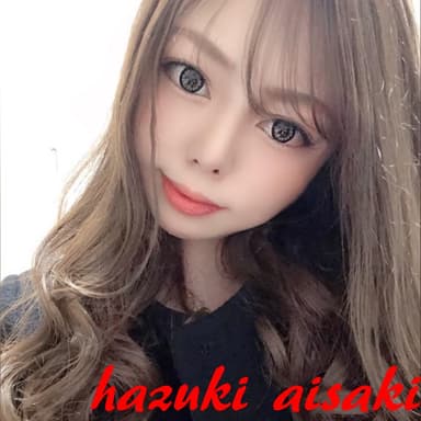 愛咲葉月(28)
