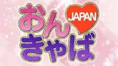合同会社OLJ