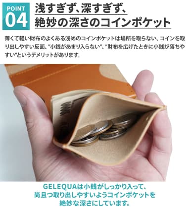excash6