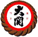 大関ロゴ