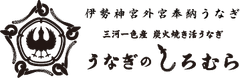 ホワイトリテイルズ株式会社