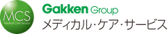 メディカル・ケア・サービス株式会社