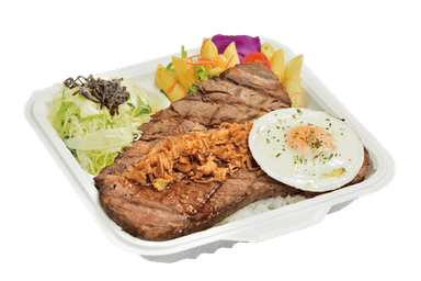 炭火焼はみ出しステーキ弁当(￥1&#44;000税込)
