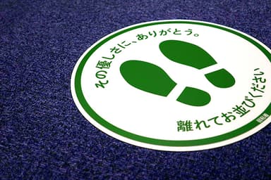 ステッカーサンプル円型
