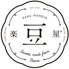 株式会社冨士屋製菓本舗