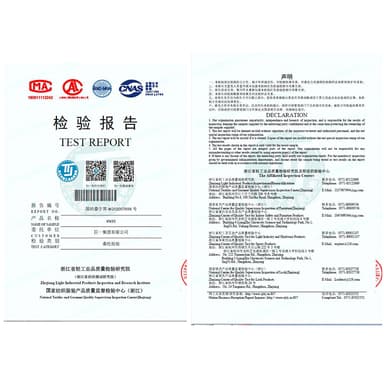 KN95 検査1