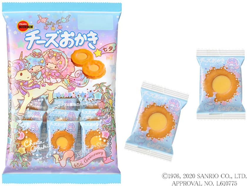 ブルボン、サンリオ人気キャラクターの七夕デザイン
“チーズおかき”を6月2日(火)に販売開始！