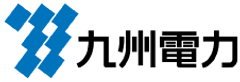 九州電力株式会社