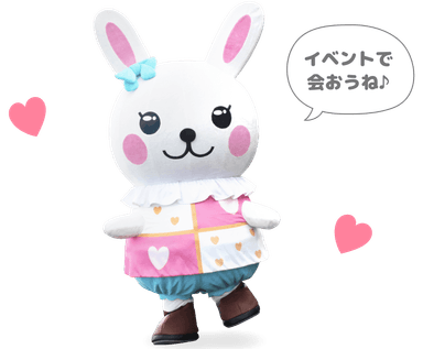 内覧会では参方善さくら会オリジナルキャラクター「クロエ」ちゃんのグリーティングを開催