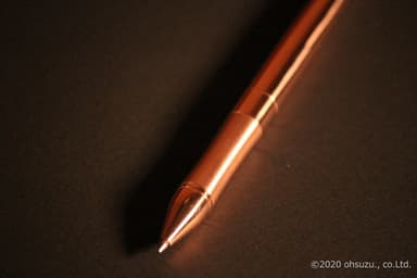 Cuplus Cu ball pen