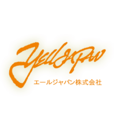 エールジャパン株式会社