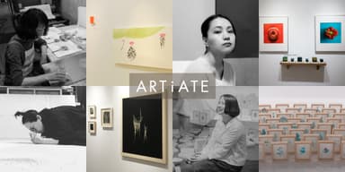 ARTiATE