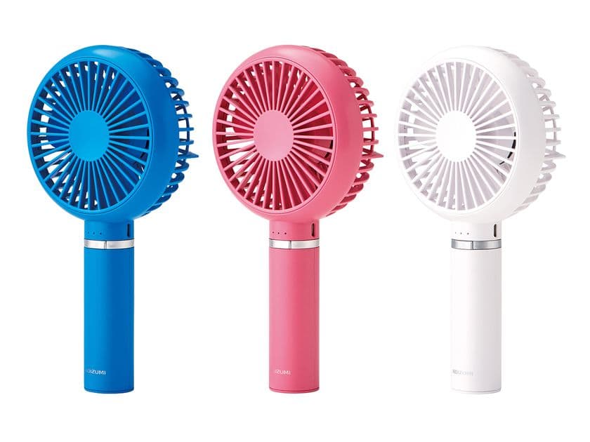 4種の個性ゆたかなミニサイズのパーソナルな携帯ファン
充電式コードレスの「ハンディファン」「クリップ扇風機」新発売