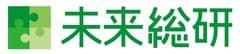 株式会社未来総合研究所