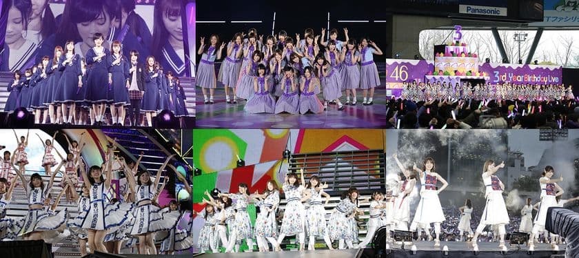 【MUSIC ON! TV（エムオン!）】
3ヶ月連続!
乃木坂46 1st～6th YEAR BIRTHDAY LIVE
エムオン!で全編・一挙放送！
貴重なプレゼントが当たるキャンペーンも実施！