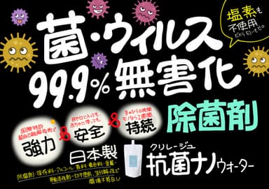 POP(3)