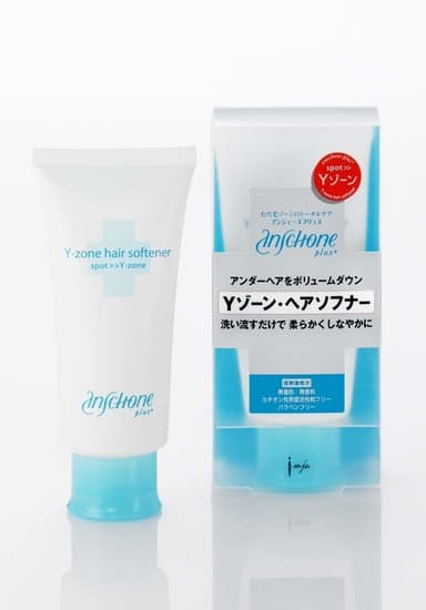 アンシェーヌプリュス Ｙゾーン・ヘアソフナー