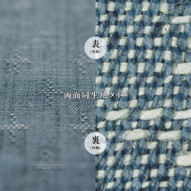 6.青碧 - SEIHEKI(2)