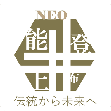 NEO能登上布ロゴマーク