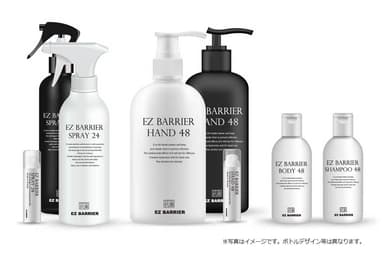 EZ BARRIER Series