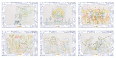 E賞：メモリアル原画アート