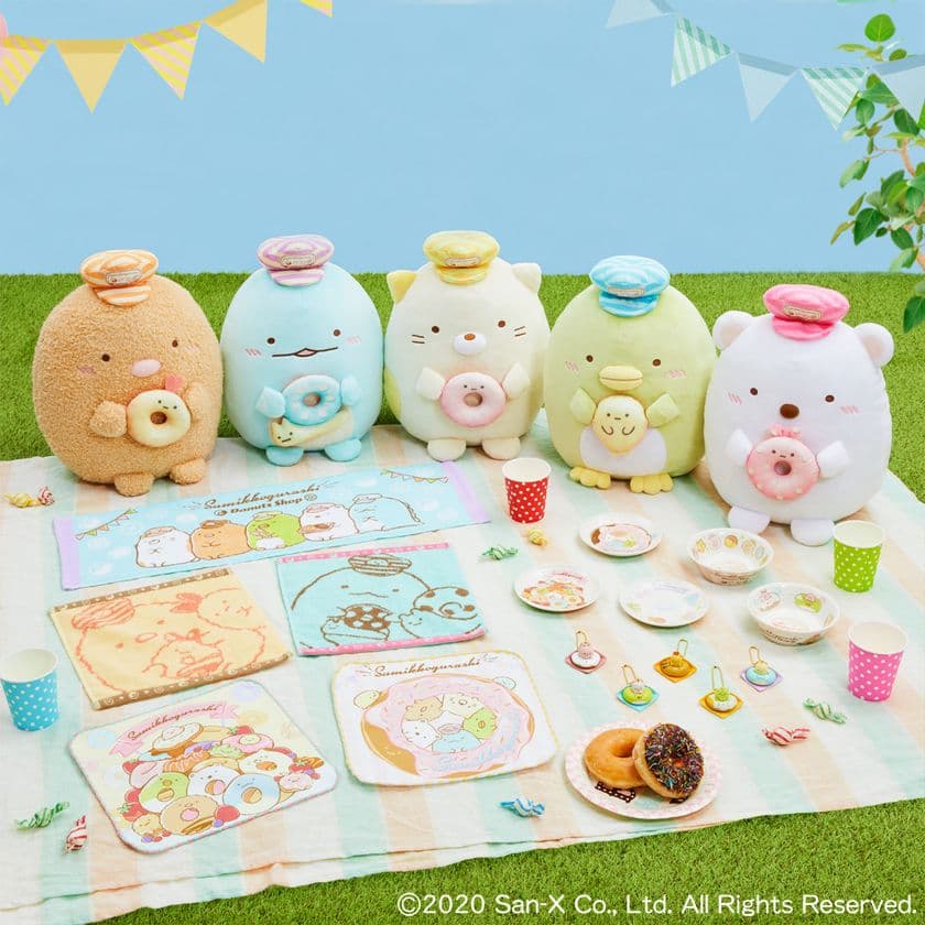 「すみっコぐらし」の一番くじに
ドーナツいっぱいのオリジナルアートが新登場！
