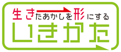 株式会社まごころ本舗