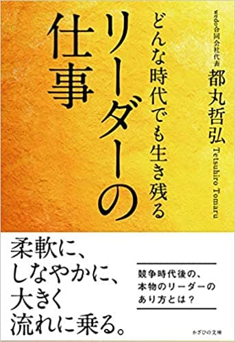 書籍画像