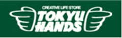 東急ハンズ、電力使用量15％削減の一環で
旗艦店の新宿店売場照明にLEDを導入