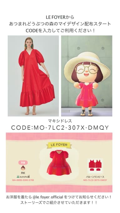 マイデザイン