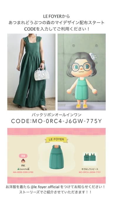 マイデザイン3