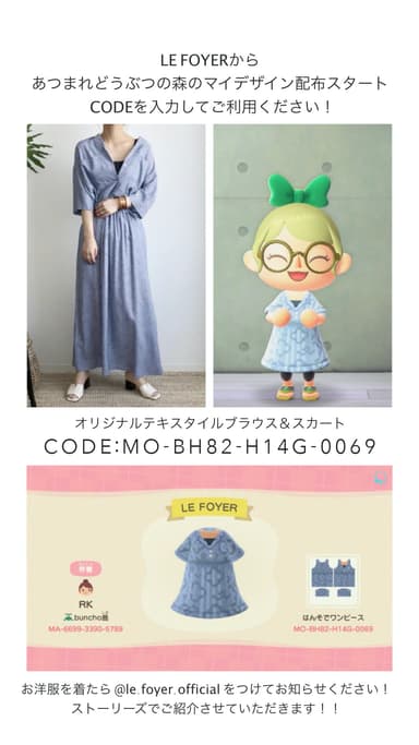 マイデザイン4