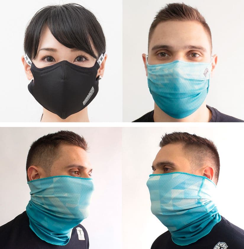 自転車ウェアメーカーが作る、息がしやすく蒸れにくい
夏用スポーツマスク、ネックゲイターを6月16日より発売