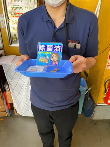 お客様との距離を保つ