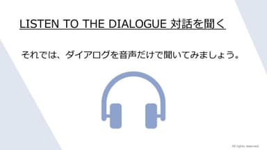 明日から使える英会話シリーズ　イメージ2