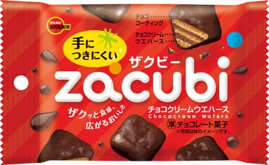 ザクビー2
