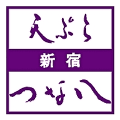 天ぷら新宿つな八、“手軽・気軽・リーズナブル”な新業態店舗
「天丼と天茶　新宿つな八食堂」をオープン