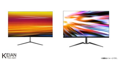 左からHDR対応23.8インチゲーミング量子ドットモニター「KIG240QD-HB」　HDR対応27インチゲーミング量子ドットモニター「KIG270QD-HB」