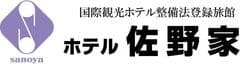 株式会社佐野家