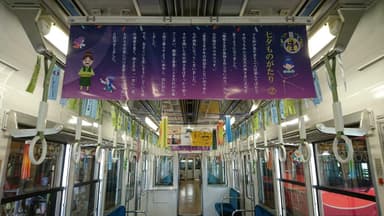 七夕伝車車内
