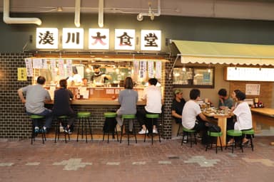 「湊川大食堂」外観