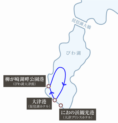 ［変更後の航路］（右回り）