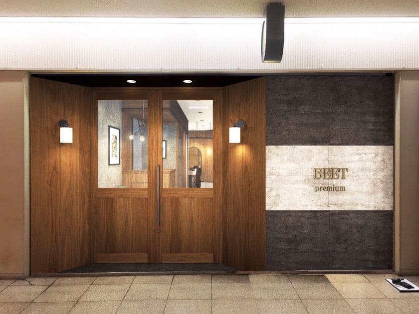 《美容室でもない・床屋でもない》新感覚メンズサロン　
『BEET PREMIUM』が大阪駅前第3ビルに6月27日オープン！　
～女性スタイリストによる女性目線のアドバイスを提案～