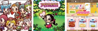 ゲームイメージ