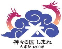 プロジェクト ロゴ
