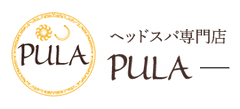 ヘッドスパ専門店プーラ