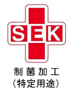 SKEマーク（赤）