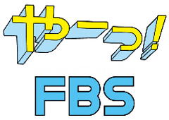 株式会社　福岡放送