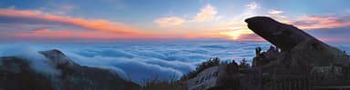 キング・オブ・世界遺産　泰山　撮影：李華文