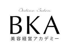 美容経営アカデミー[BKA]